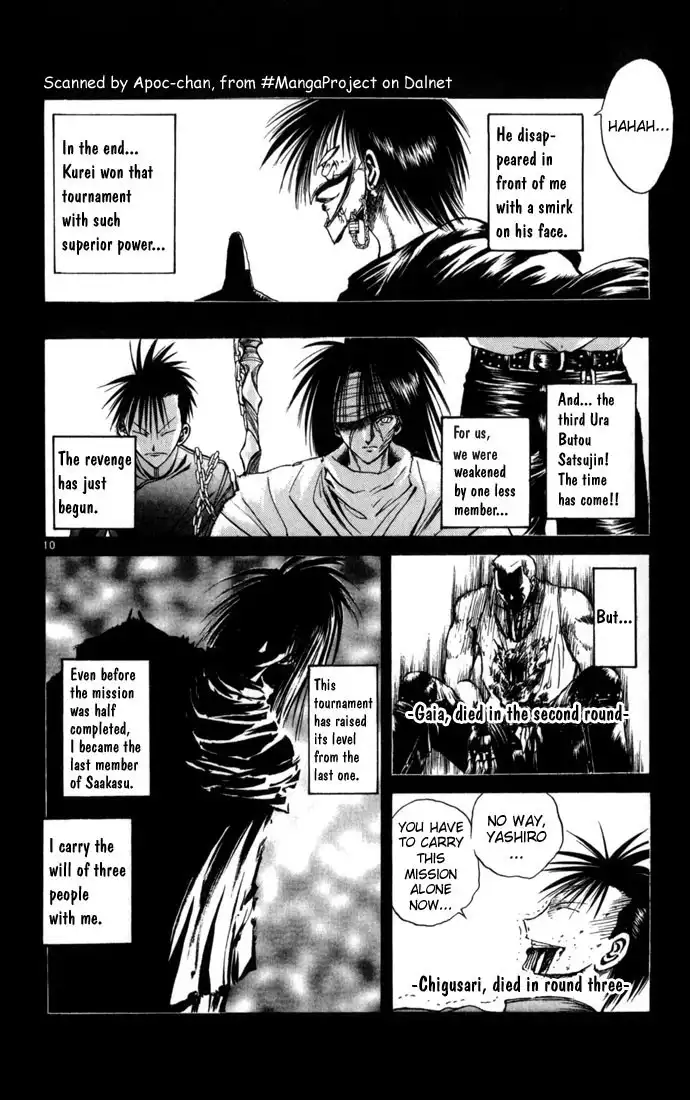 Flame of Recca Chapter 79 9